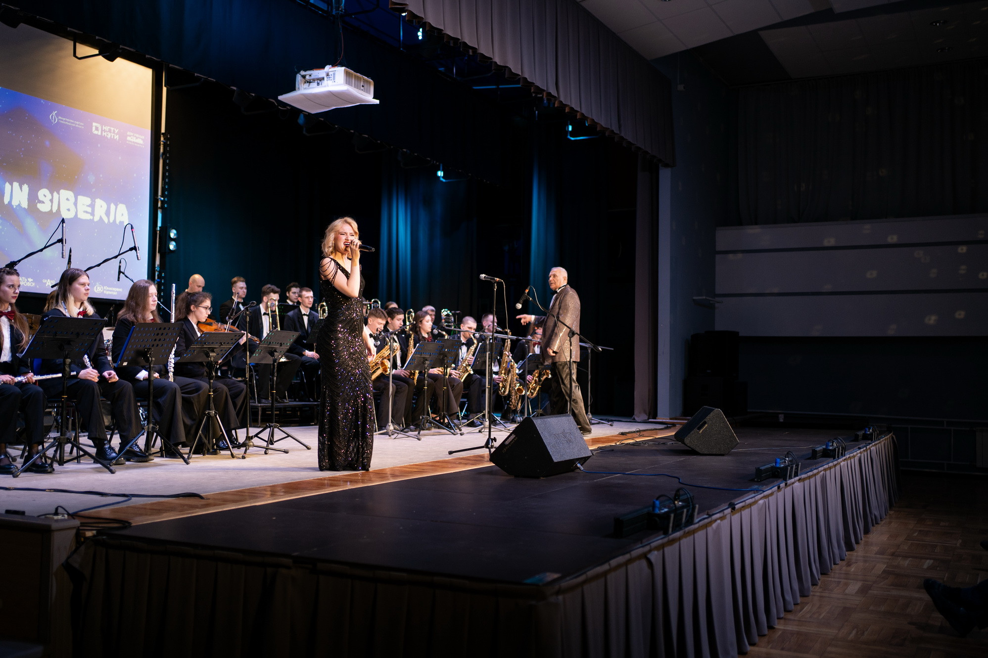 фотография: А. Непомнящих