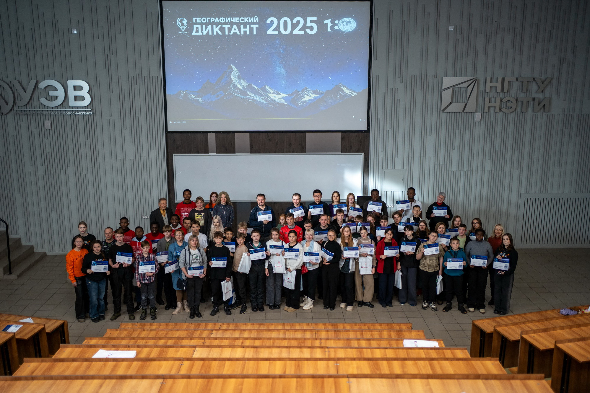 фотография: А. Непомнящих