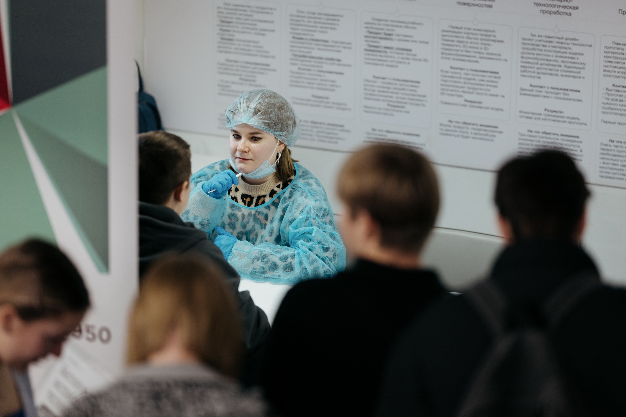 фотография: В. Гуськов