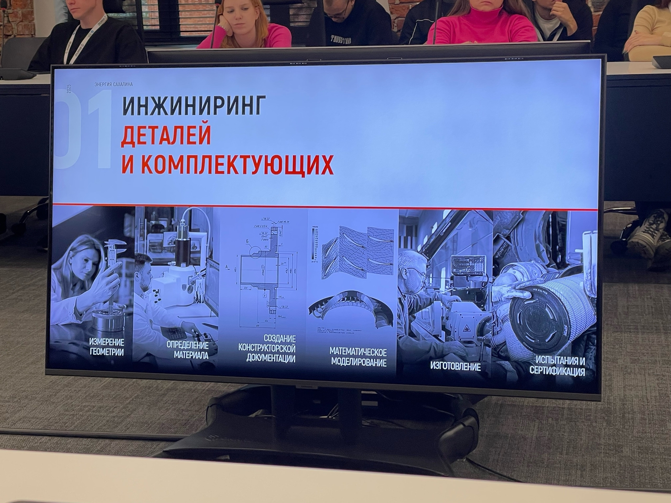 фотография: предоставлено ФЭН