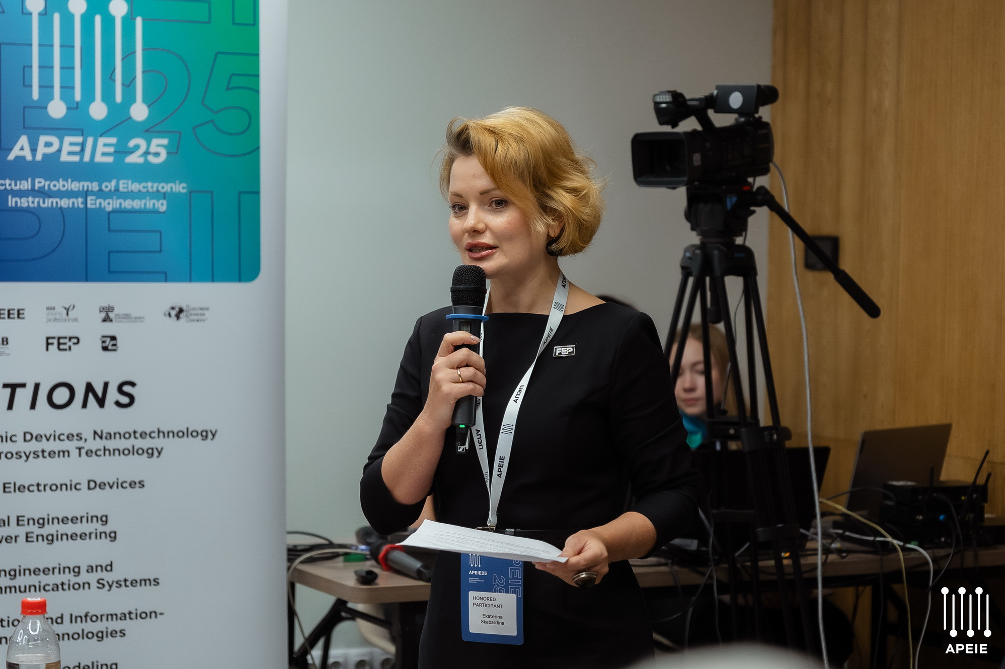 фотография: В. Жарковская