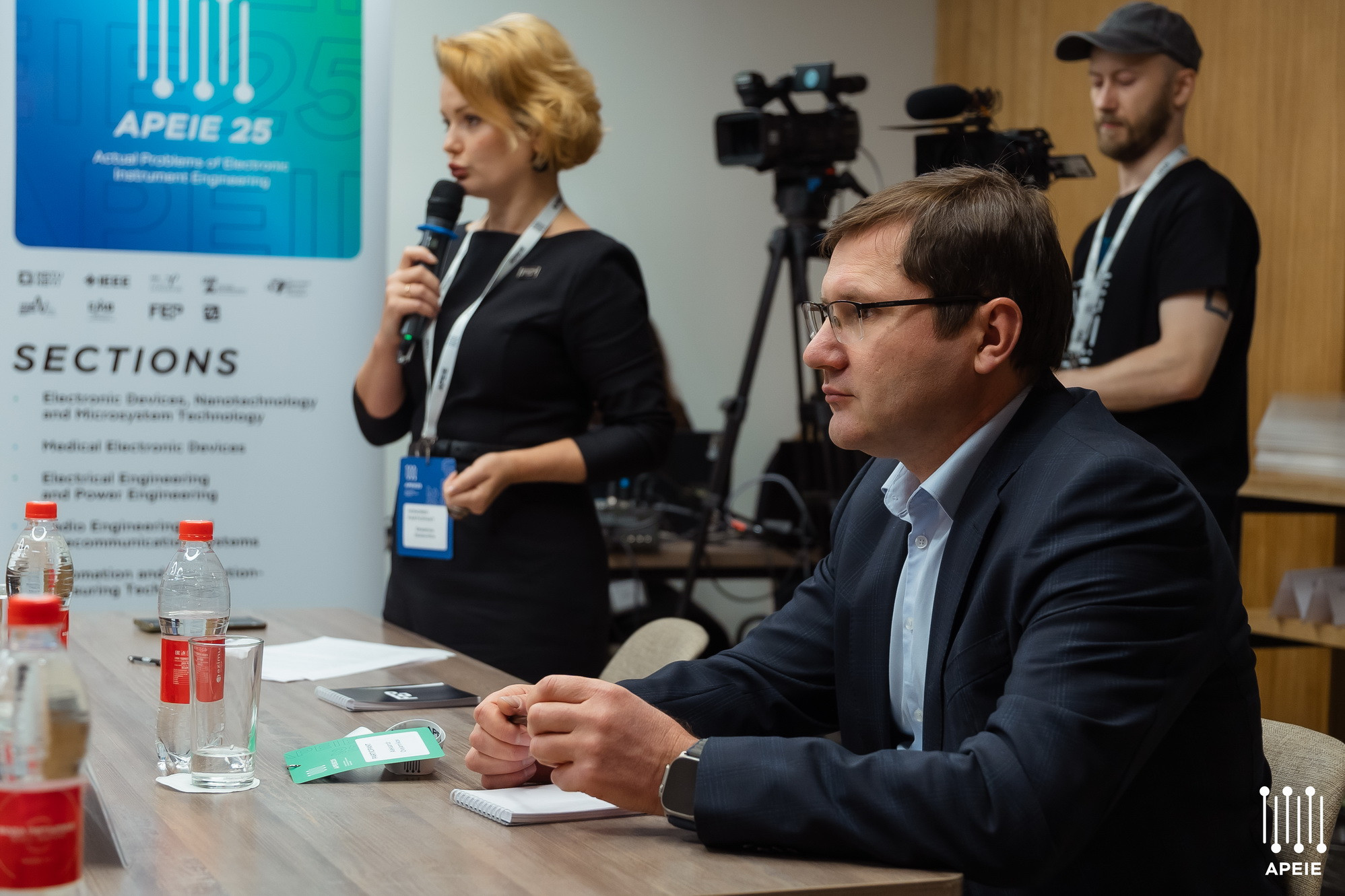 фотография: В. Жарковская