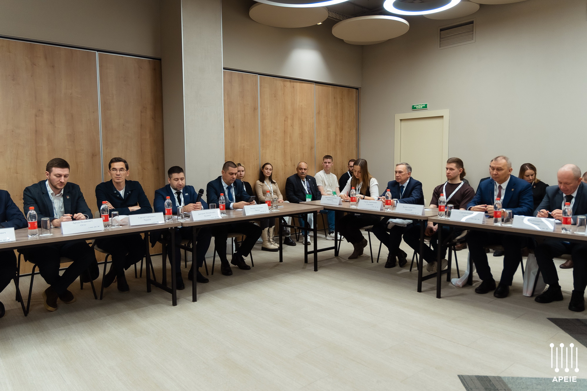 фотография: В. Жарковская