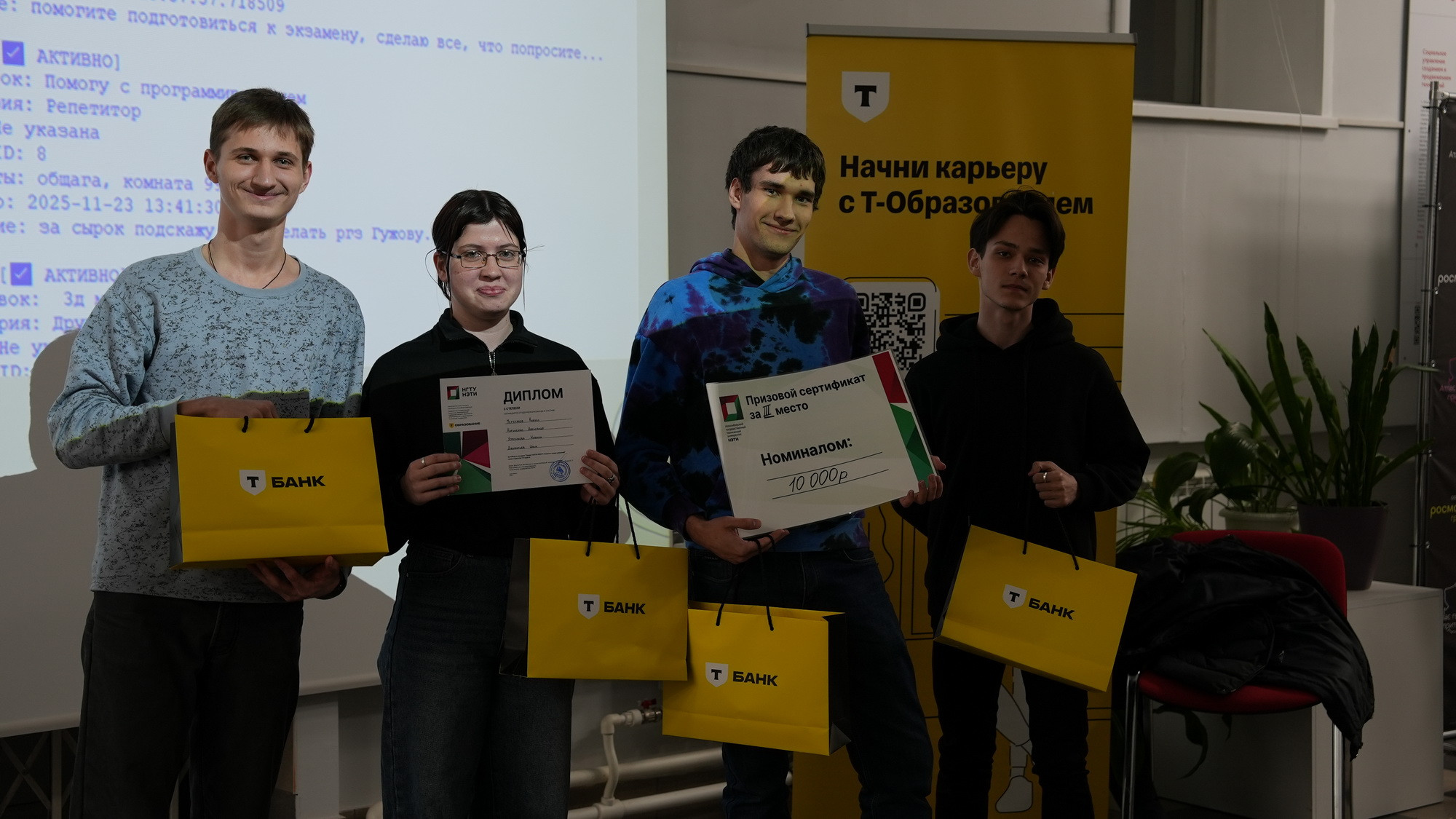 фотография: Предоставлено А. Якименко