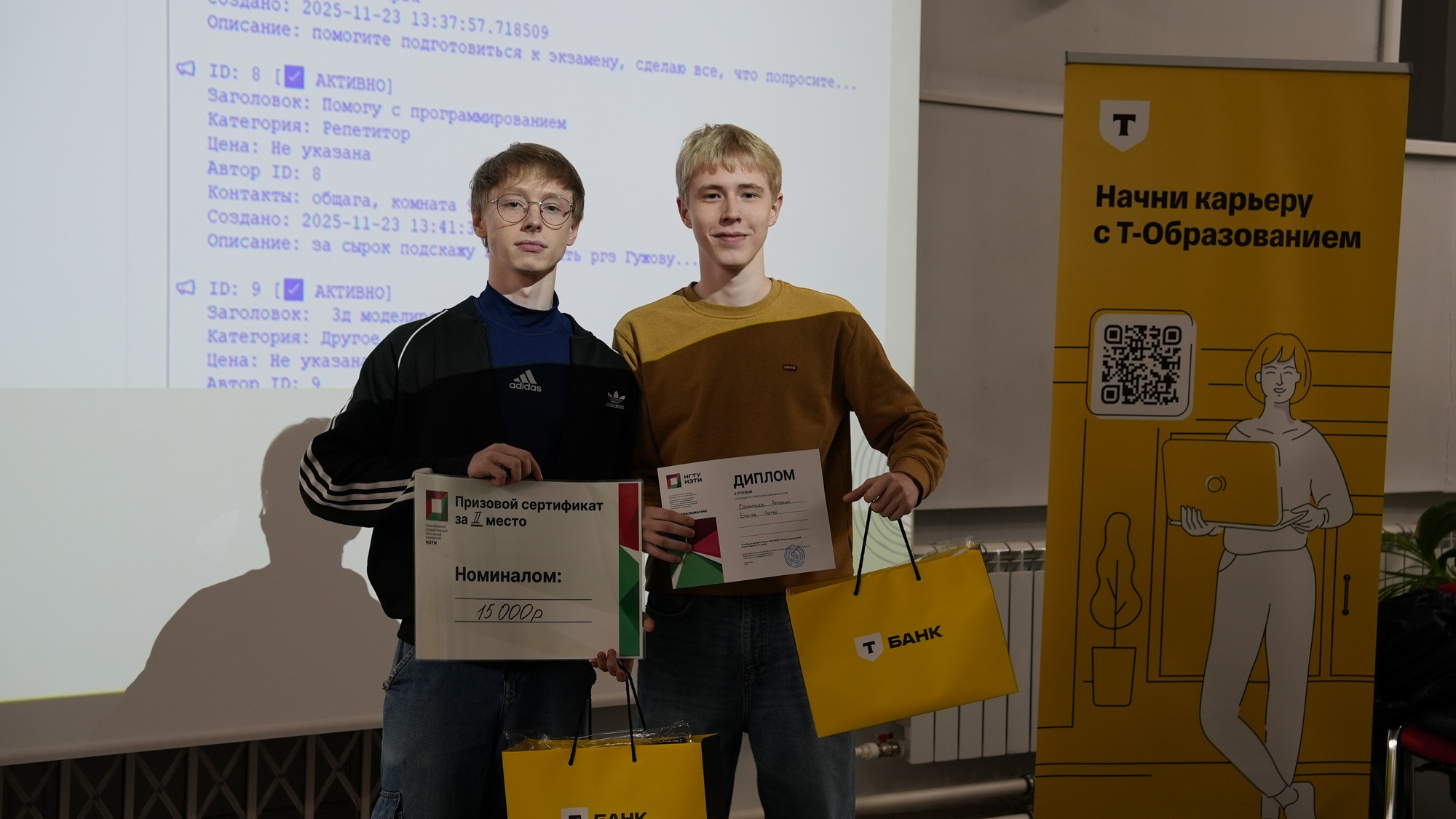 фотография: Предоставлено А. Якименко