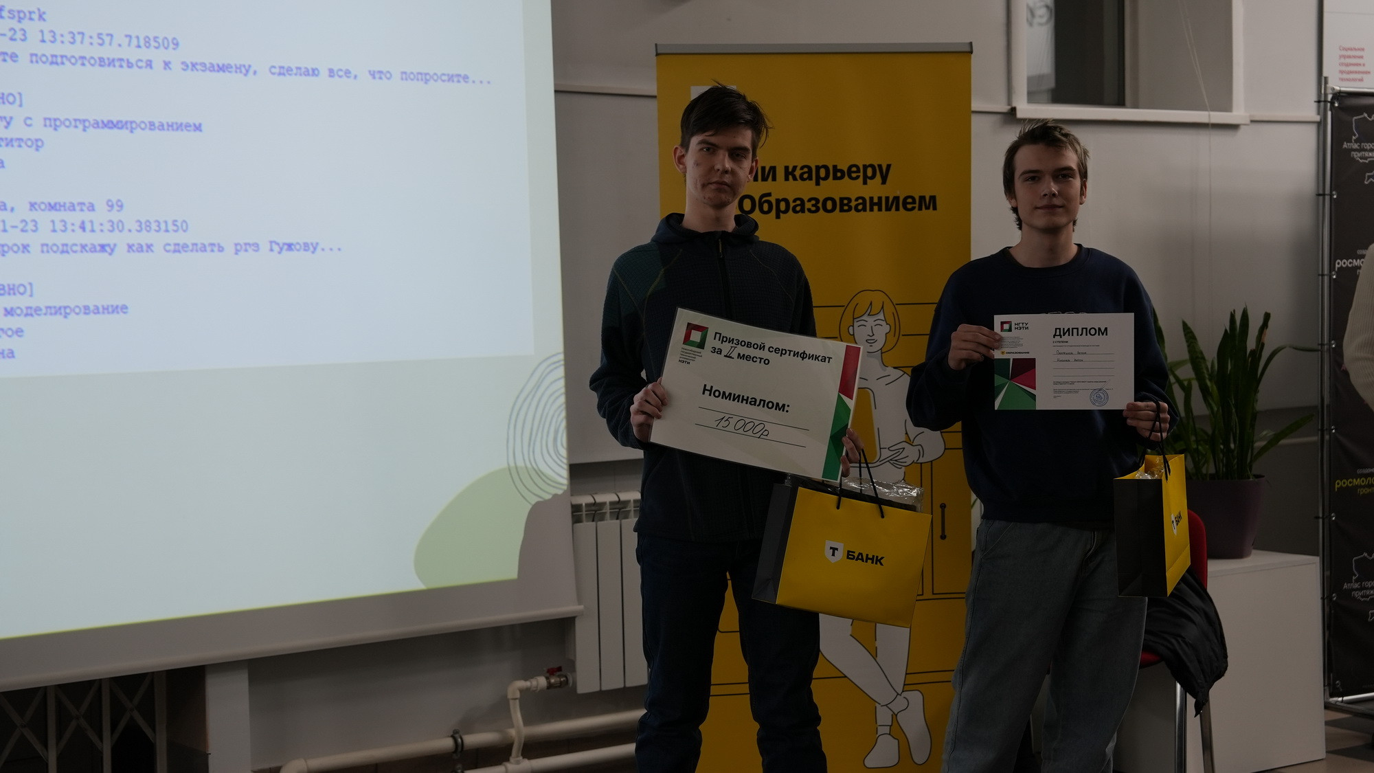 фотография: Предоставлено А. Якименко