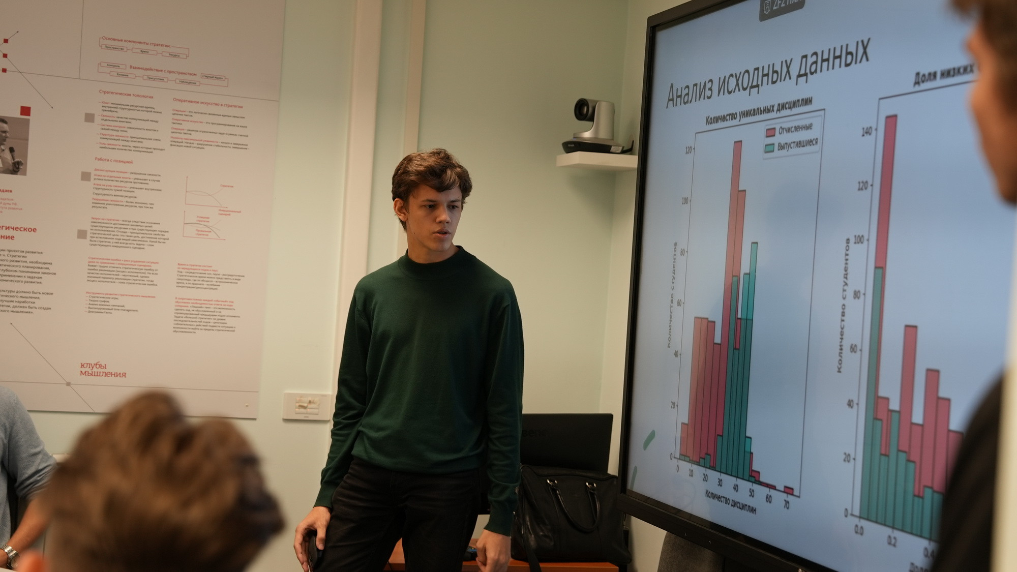 фотография: Предоставлено А. Якименко