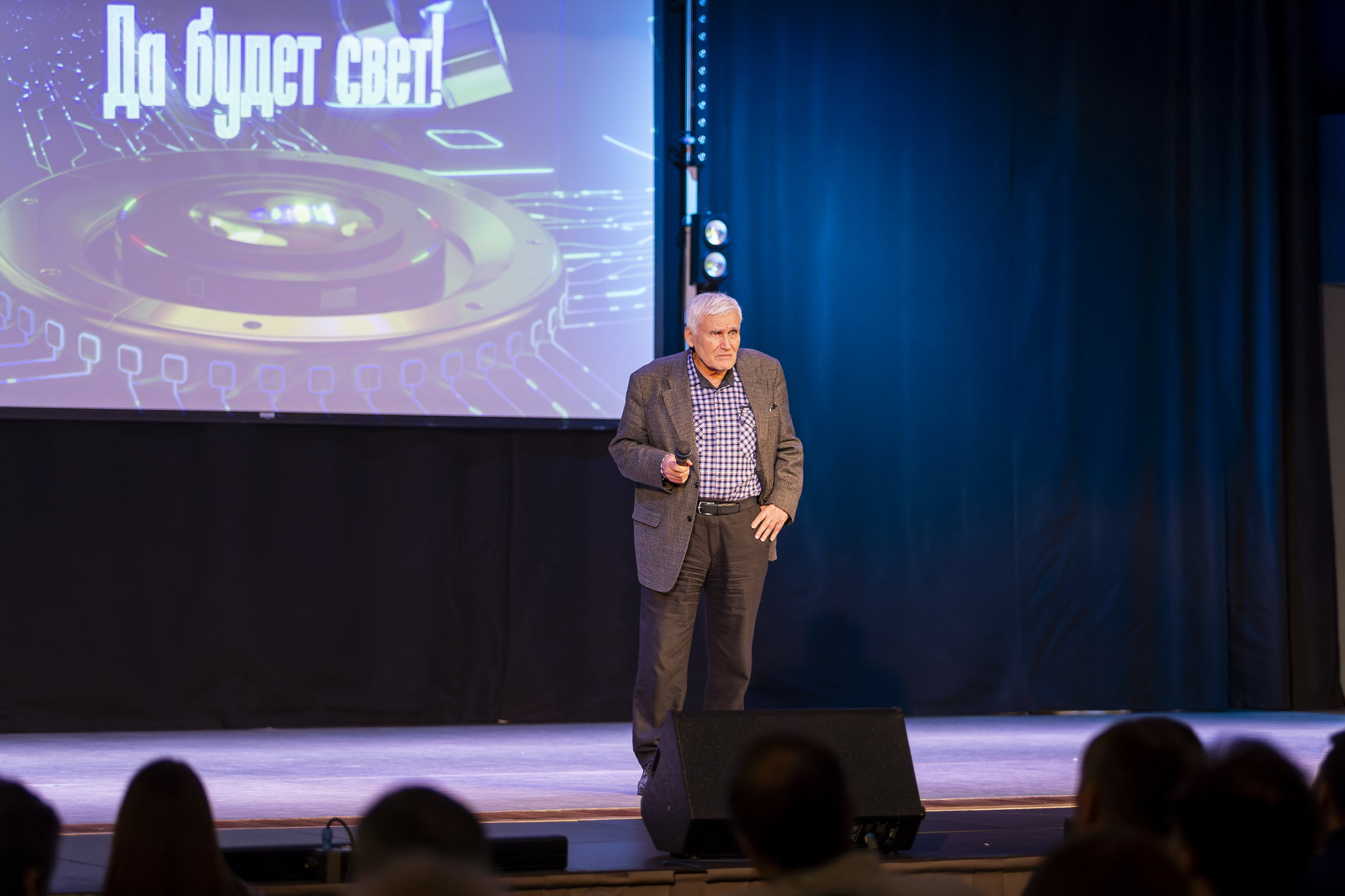 фотография: Аркадий Боровский и Анна Мальцева