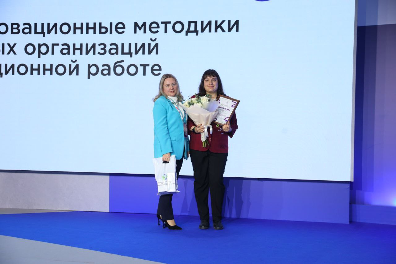 фотография: Предоставлено ИСТ