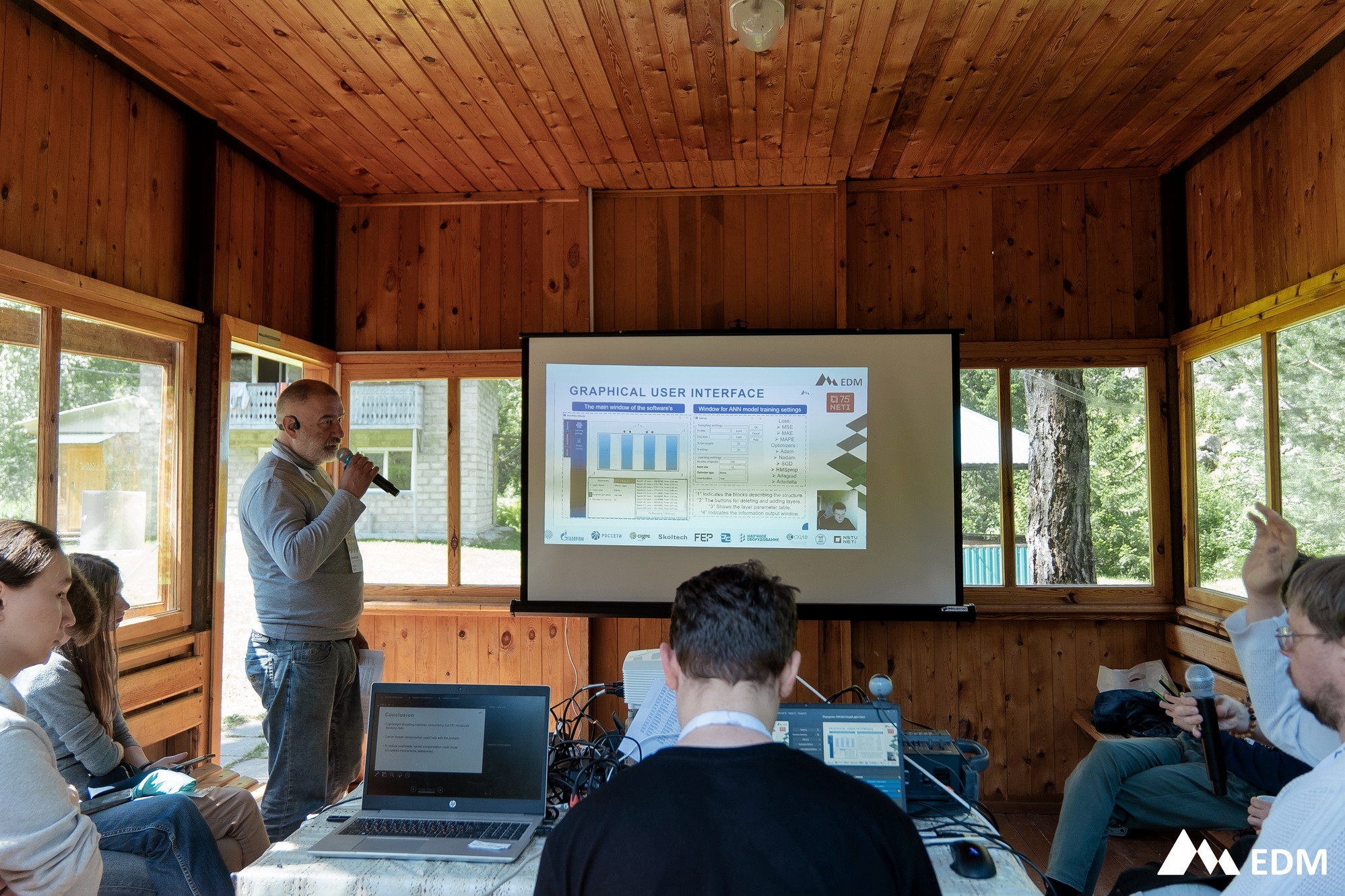 фотография: предоставлены организаторами