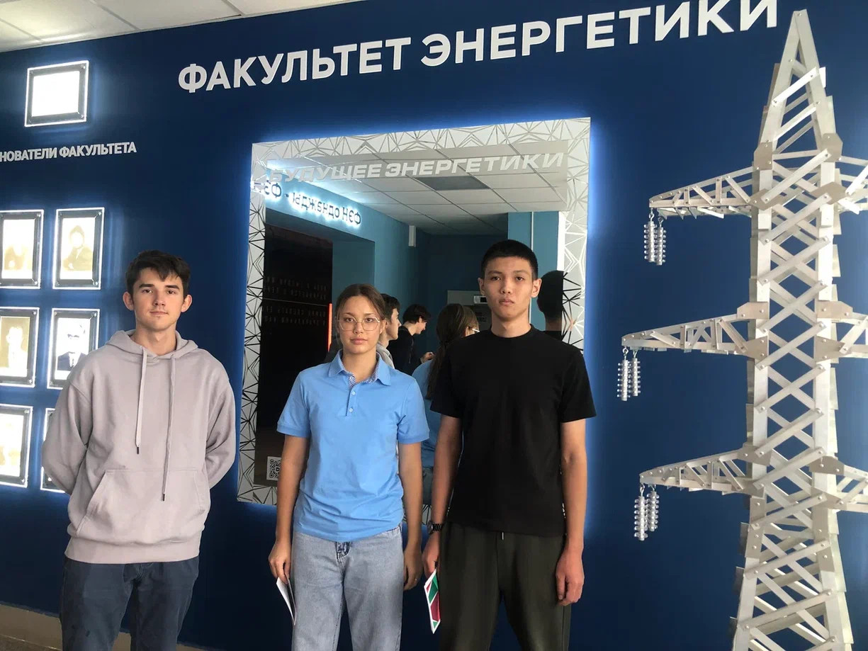 фотография: Предоставлено Домом научной коллаборации