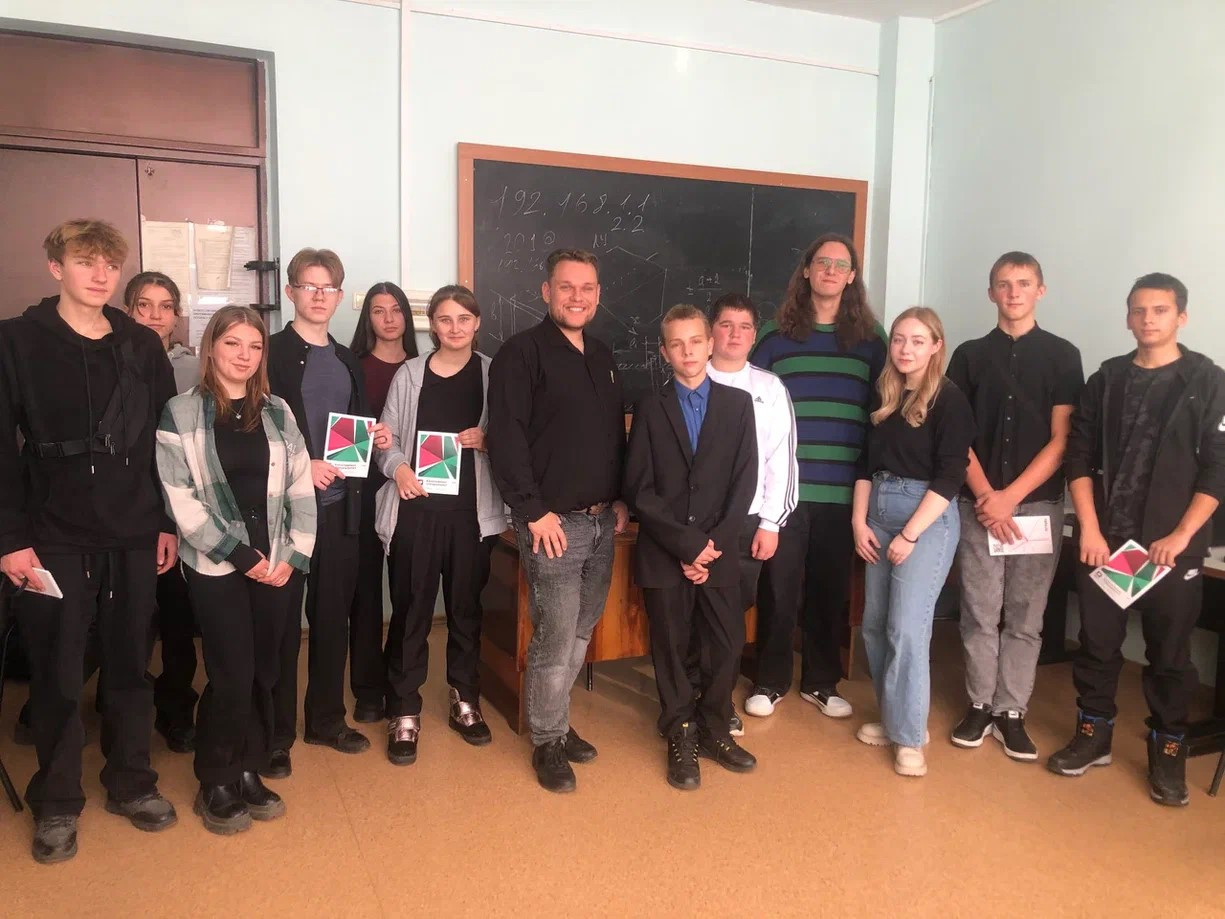 фотография: Предоставлено Домом научной коллаборации