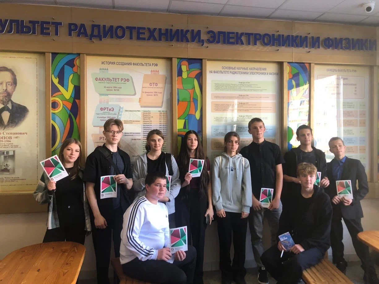 фотография: Предоставлено Домом научной коллаборации