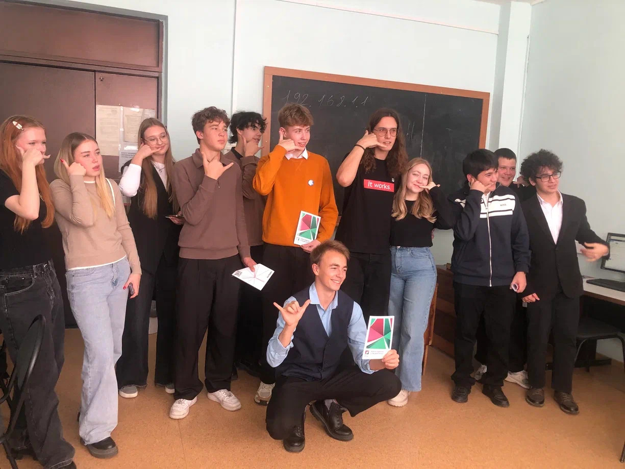 фотография: Предоставлено Домом научной коллаборации