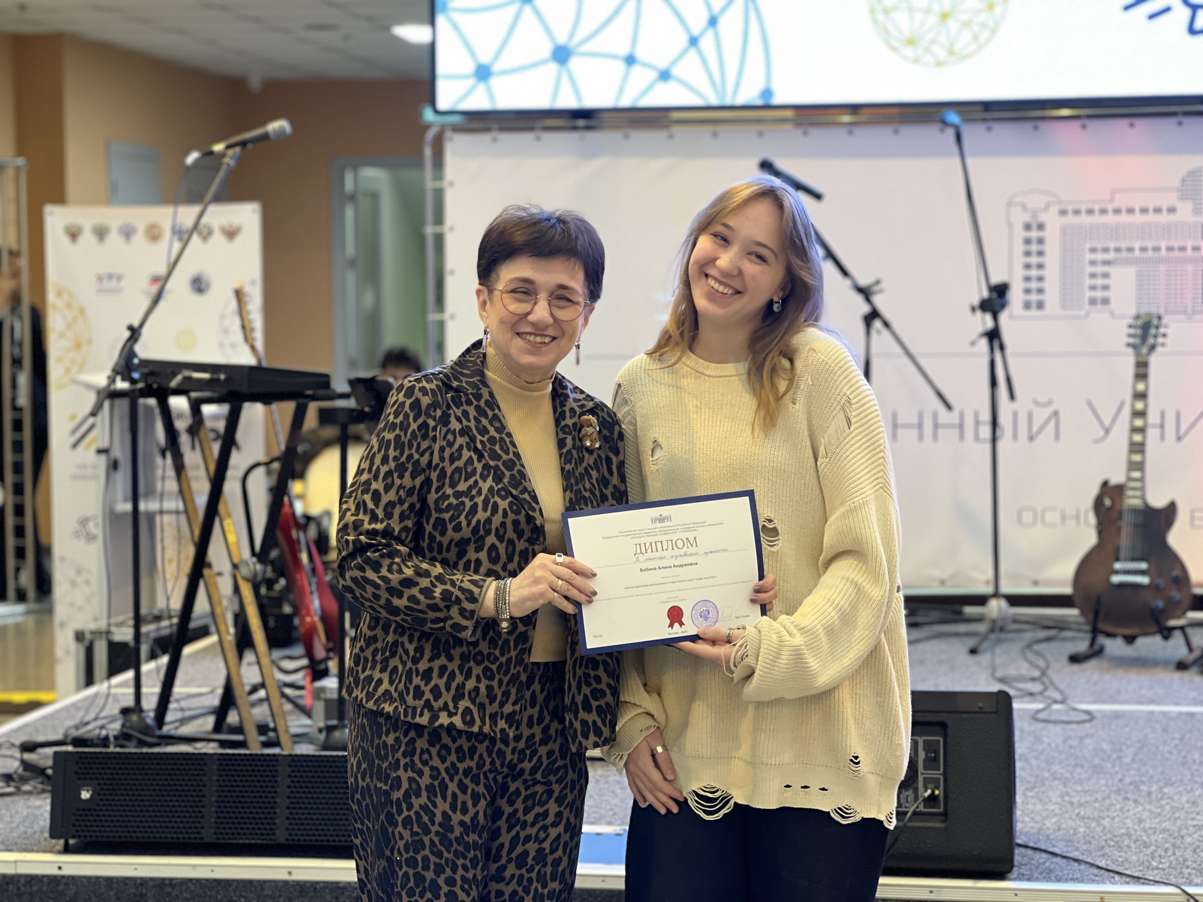 фотография: Предоставлено ИСТ