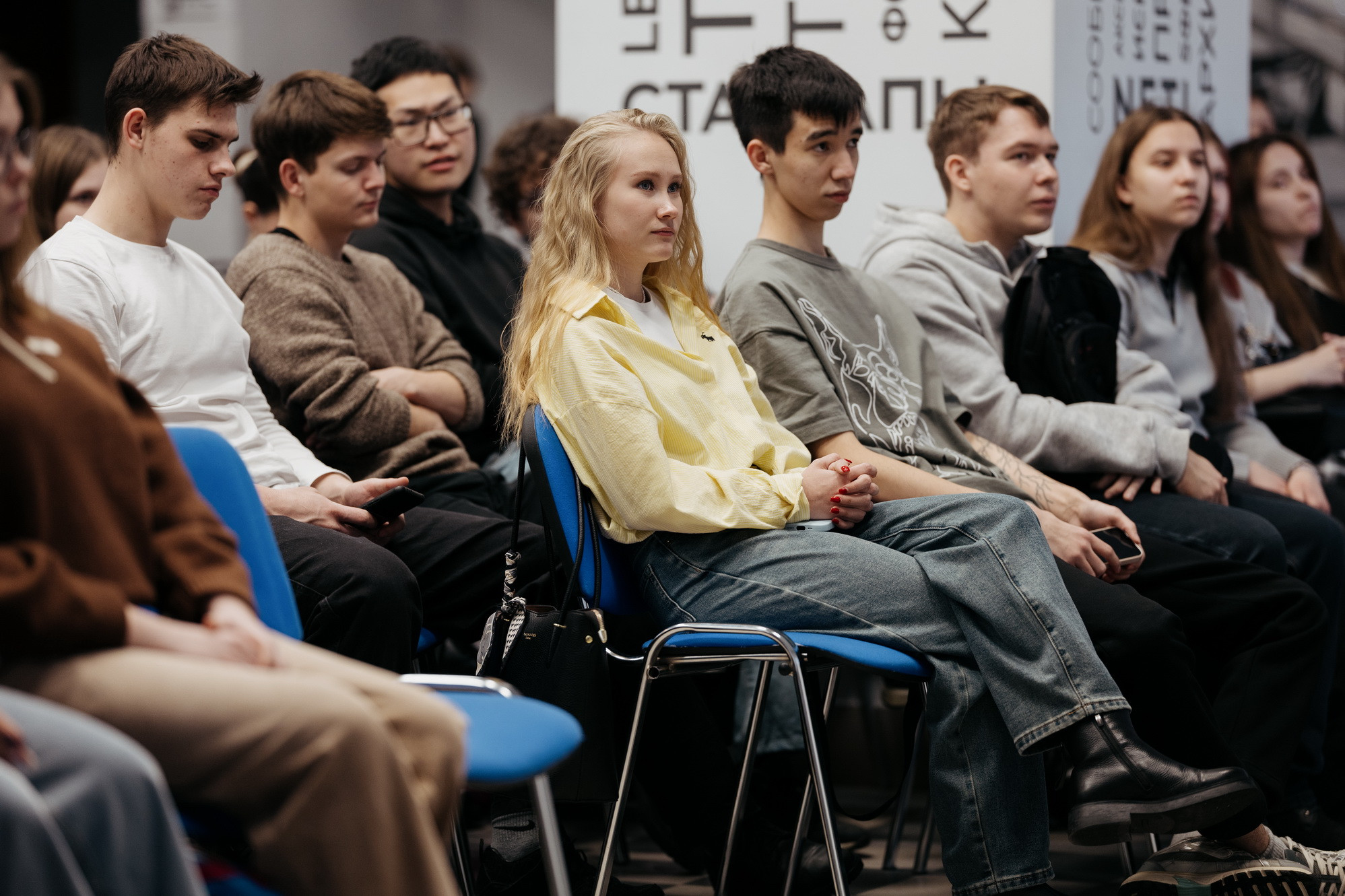 фотография: В. Гуськов