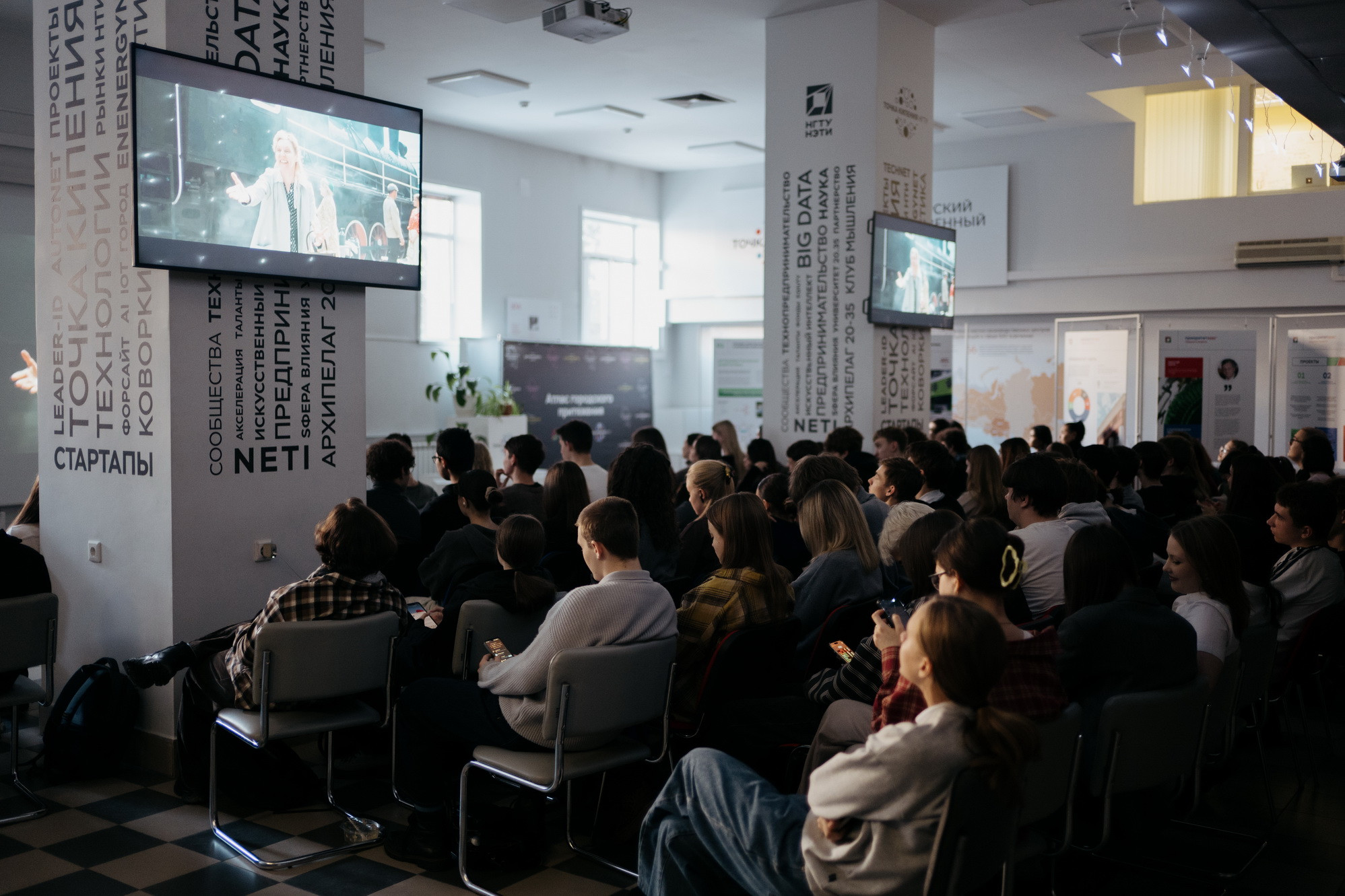 фотография: В. Гуськов