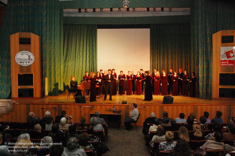 05.03.10     Концерт, посвященный Международному женскому дню, фотография: В. Невидимов