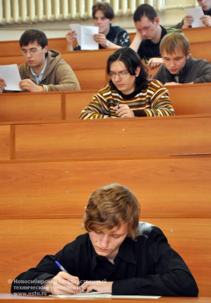 02.03.10 Открытая олимпиада по математике, фотография: В. Кравченко