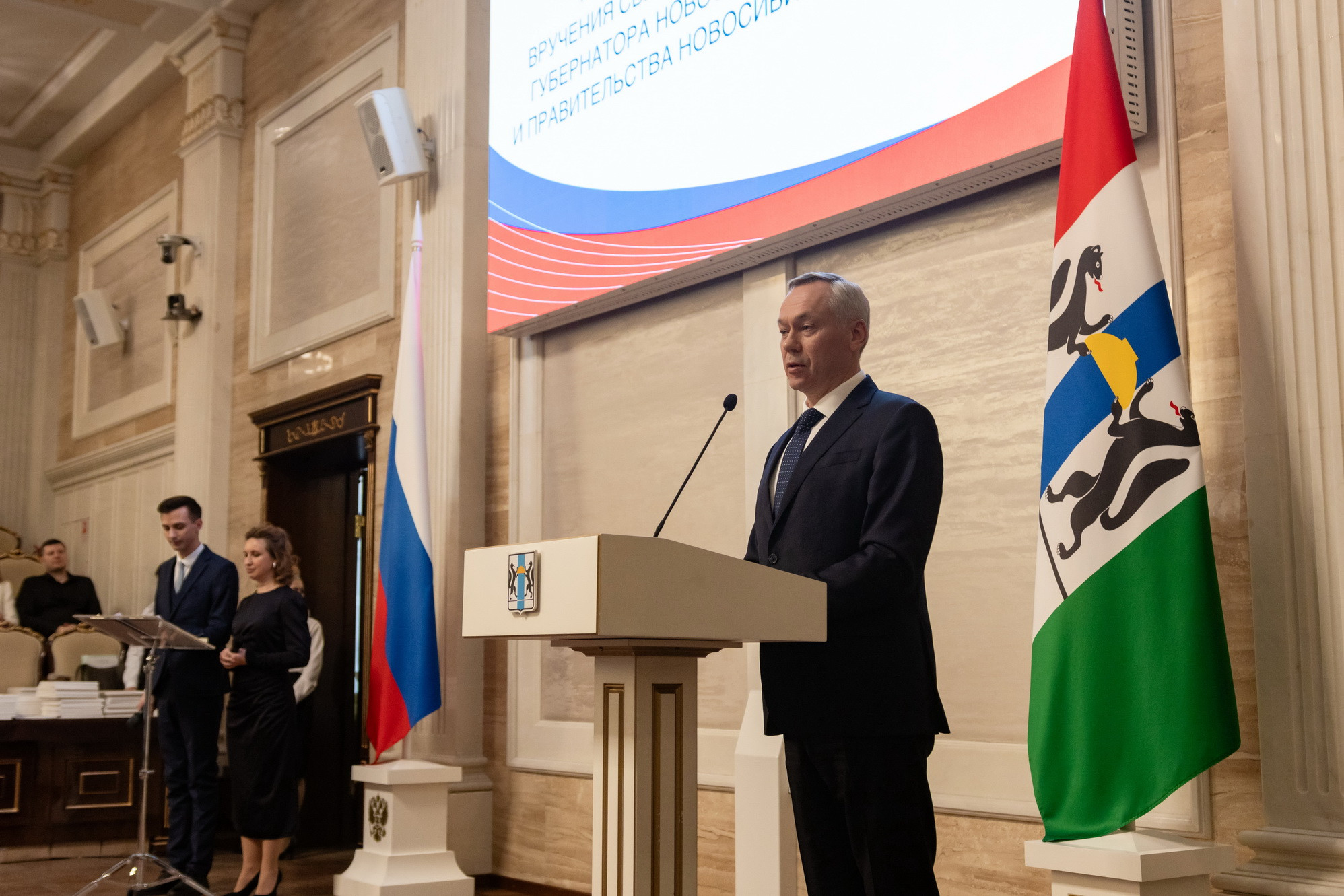 фотография: пресс-служба министерства образования Новосибирской области