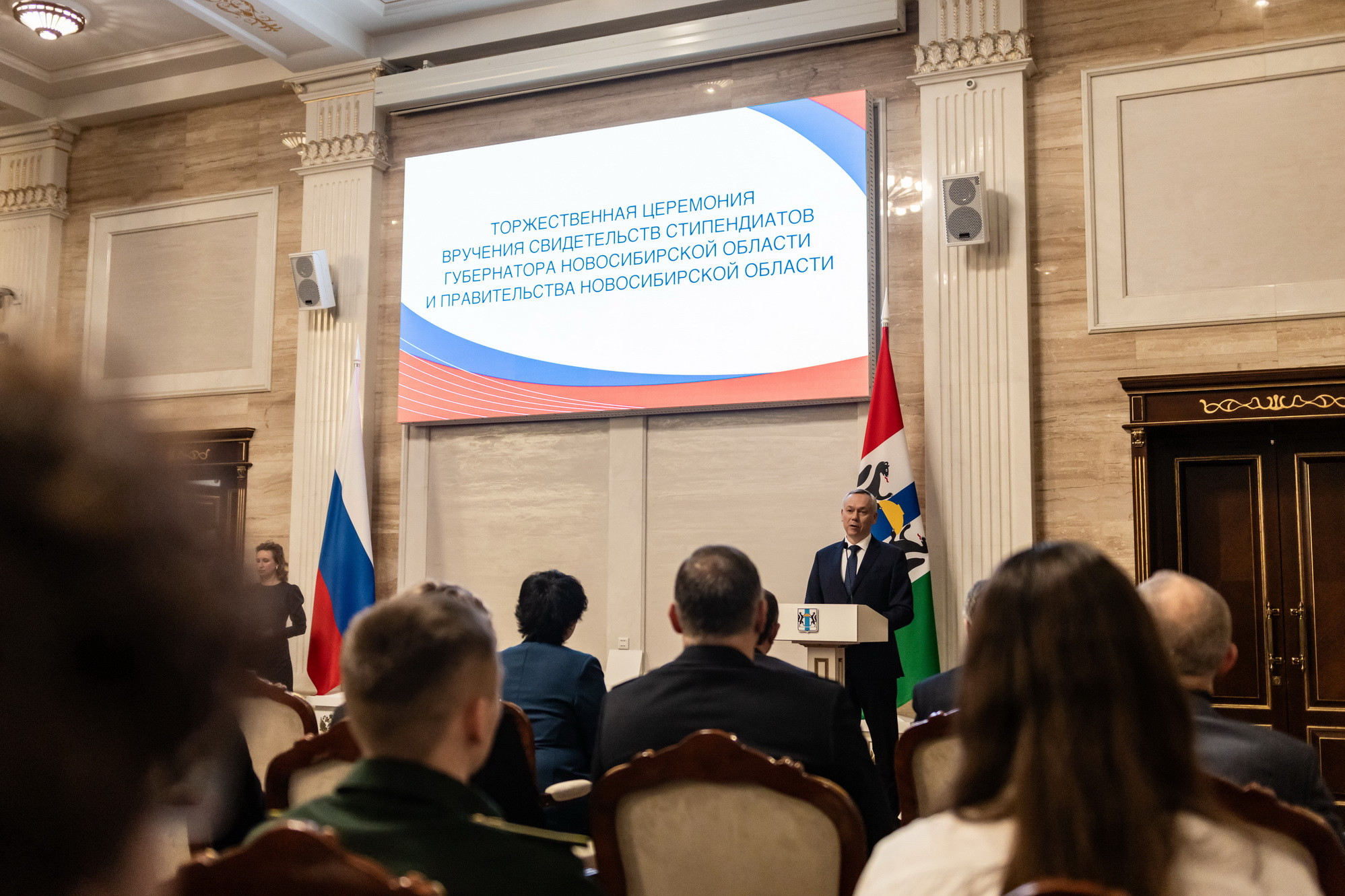 фотография: пресс-служба министерства образования Новосибирской области