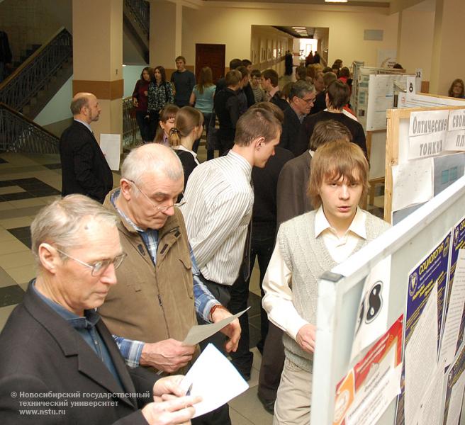 12.03.10     Дни студенческой науки – 2010 в НГТУ, фотография: В. Невидимов