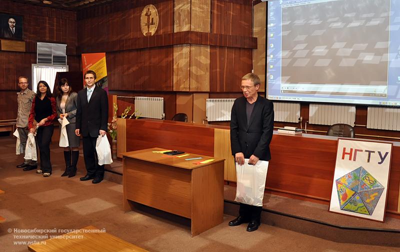 13.03.10 Подведены итоги конкурсного отбора стипендиатов Благотворительного фонда В. Потанина, фотография: В. Кравченко
