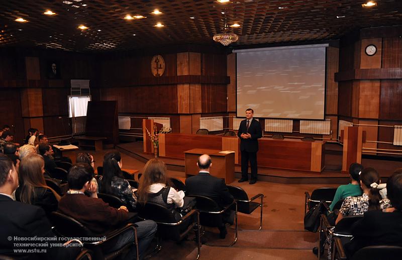 12.03.10 Открытие Дней студенческой науки-2010, фотография: В. Кравченко