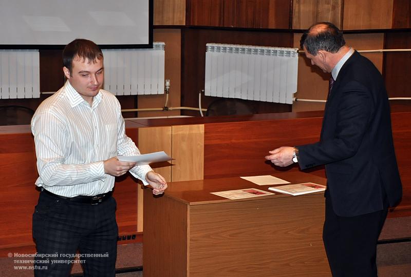 12.03.10 Открытие Дней студенческой науки-2010, фотография: В. Кравченко
