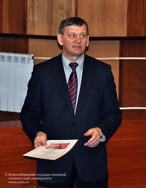 12.03.10 Открытие Дней студенческой науки-2010, фотография: В. Кравченко