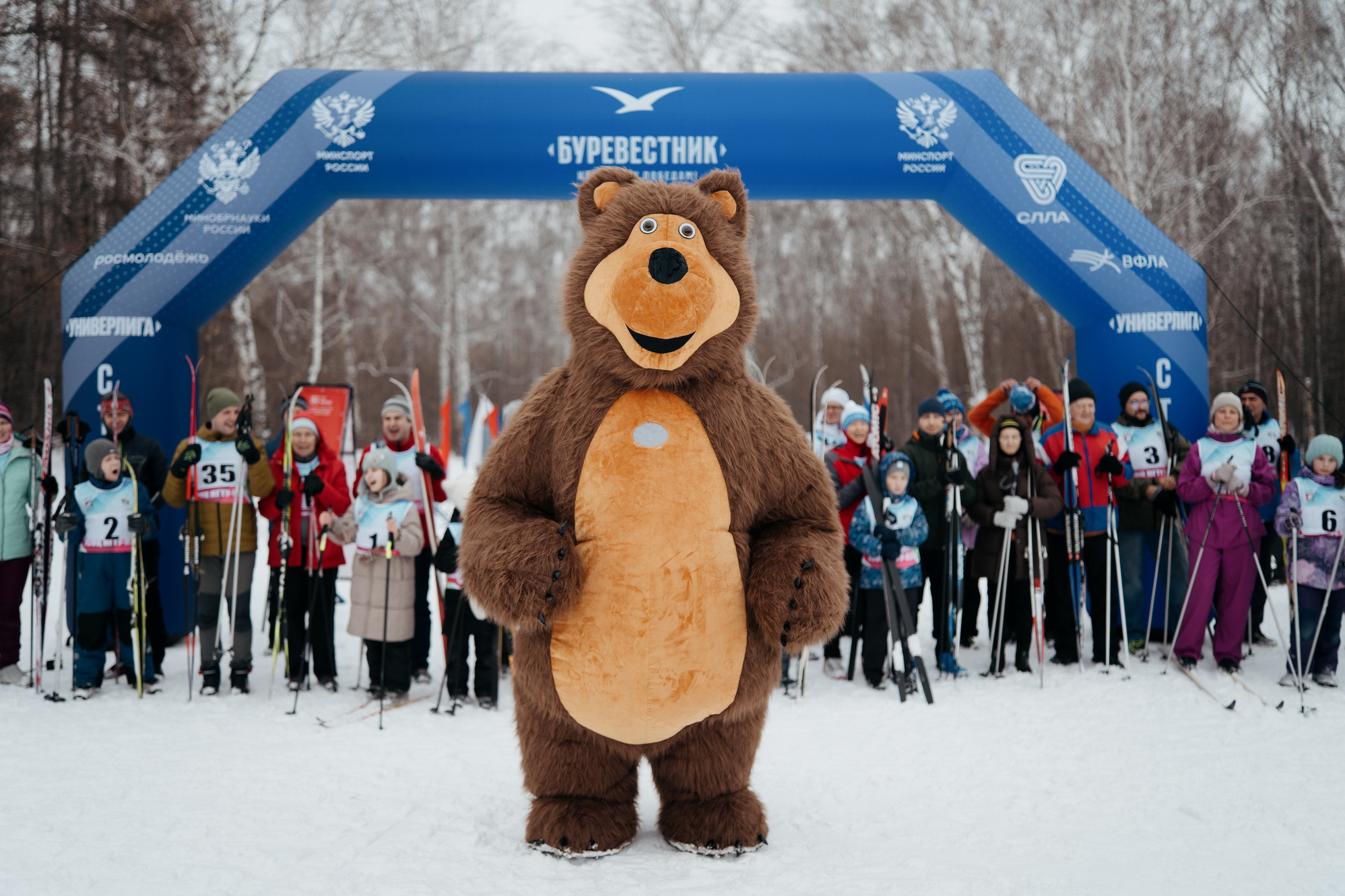 фотография: В. Гуськов