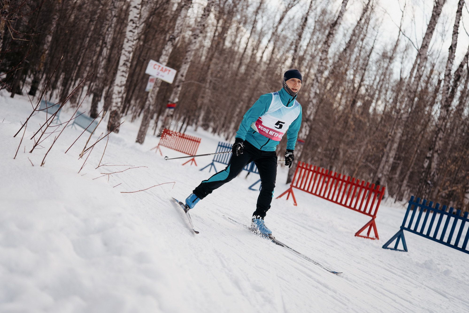 фотография: В. Гуськов