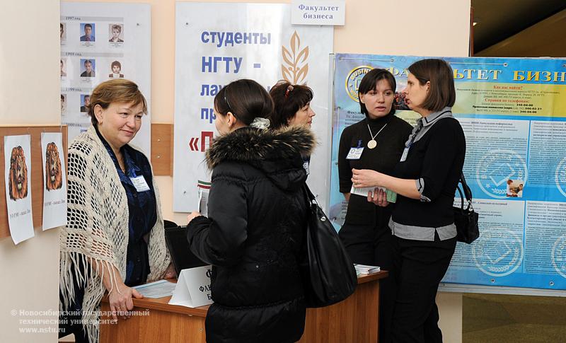 28.03.10 День открытых дверей в НГТУ, фотография: В. Кравченко
