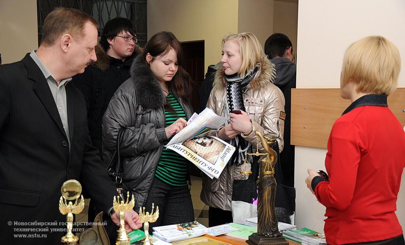 28.03.10 День открытых дверей в НГТУ, фотография: В. Кравченко