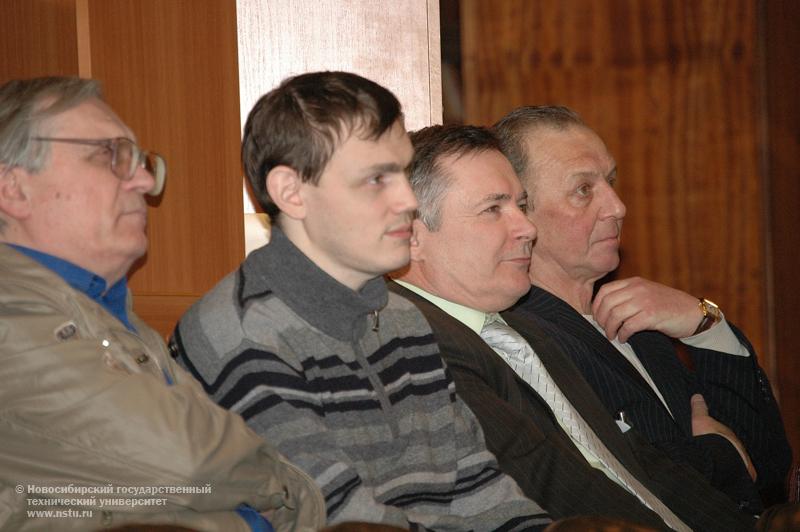23.03.10     Заключительное пленарное заседание Научной сессии НГТУ, фотография: В. Невидимов