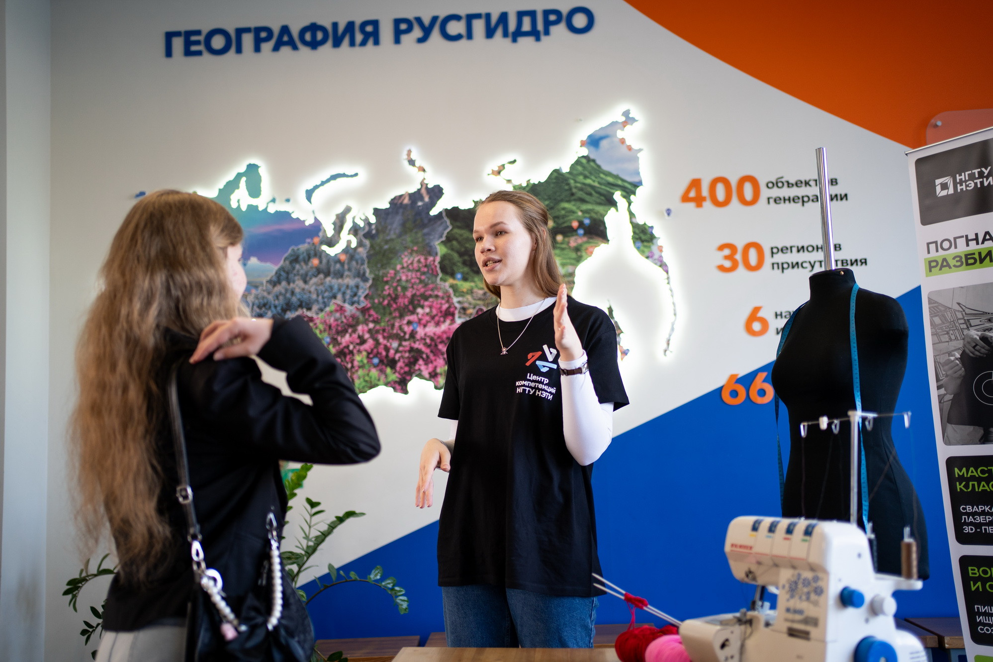 В объективе — «Разберемся»: образовательная сессия НГТУ НЭТИ, фотография: А. Непомнящих