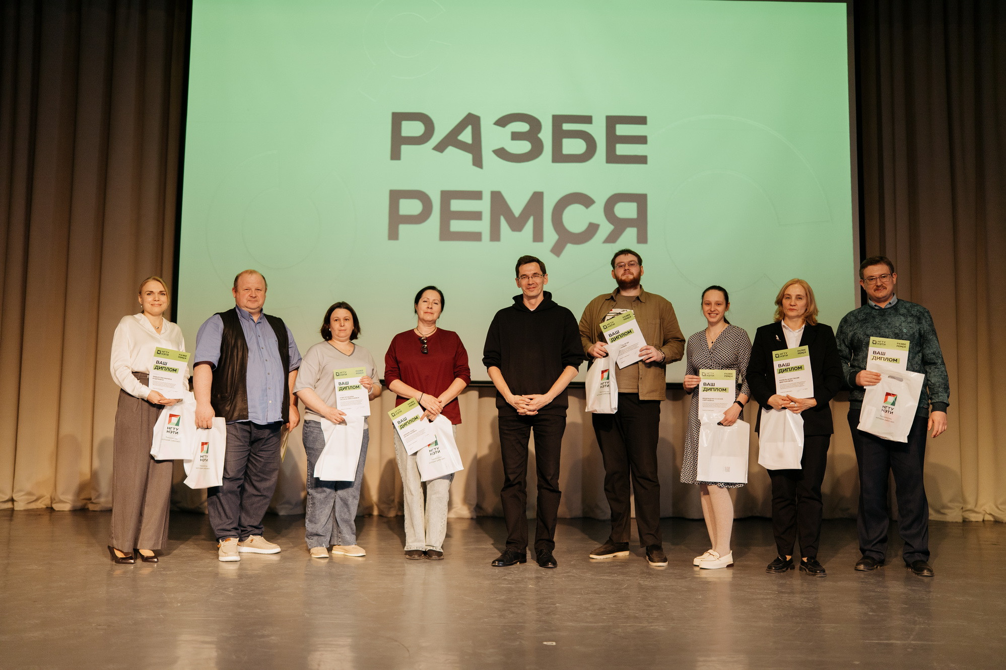 В объективе — «Разберемся»: образовательная сессия НГТУ НЭТИ, фотография: В. Гуськов