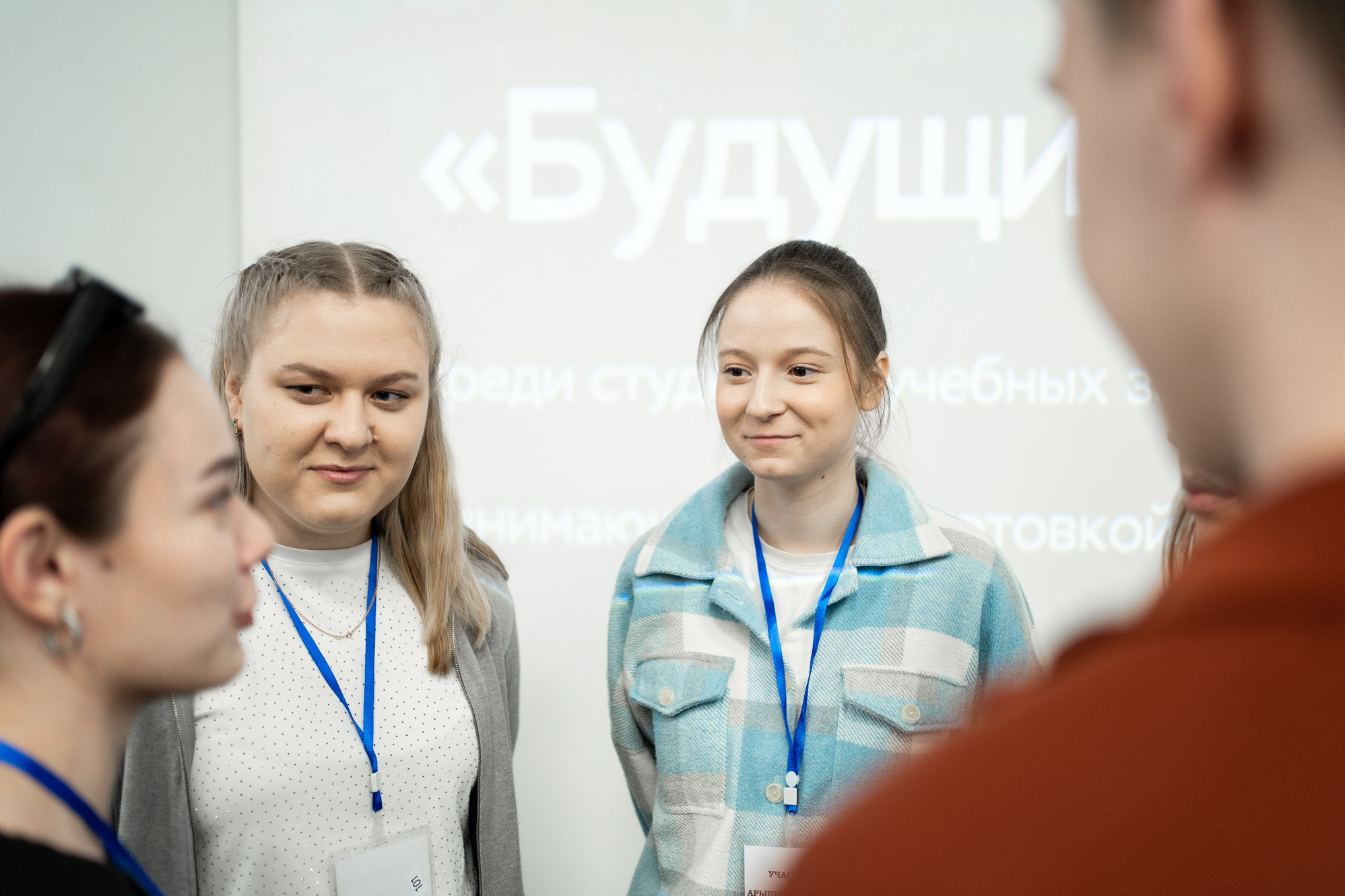 фотография: А. Непомнящих