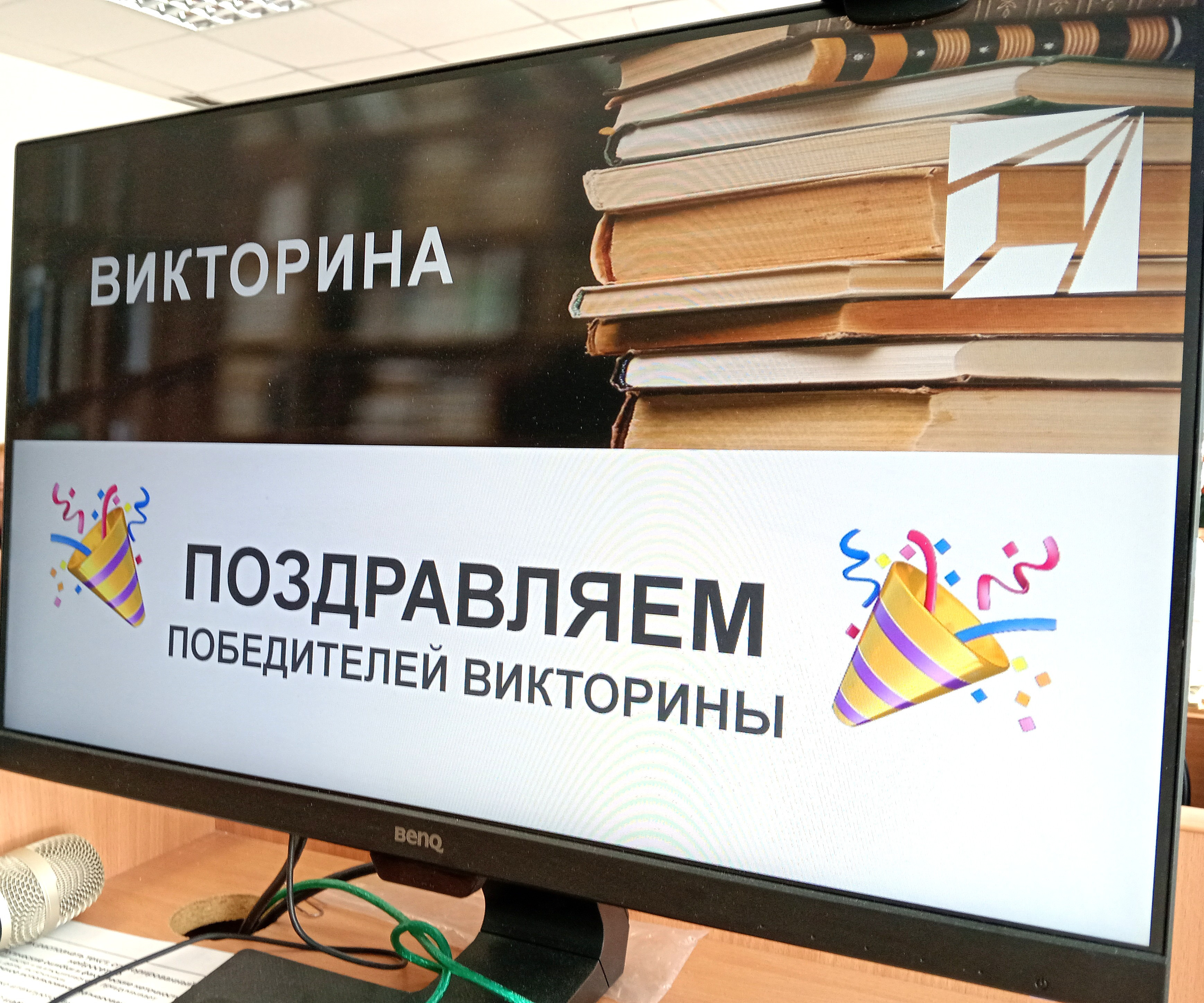 фотография: Предоставлено кафедрой филологии 
