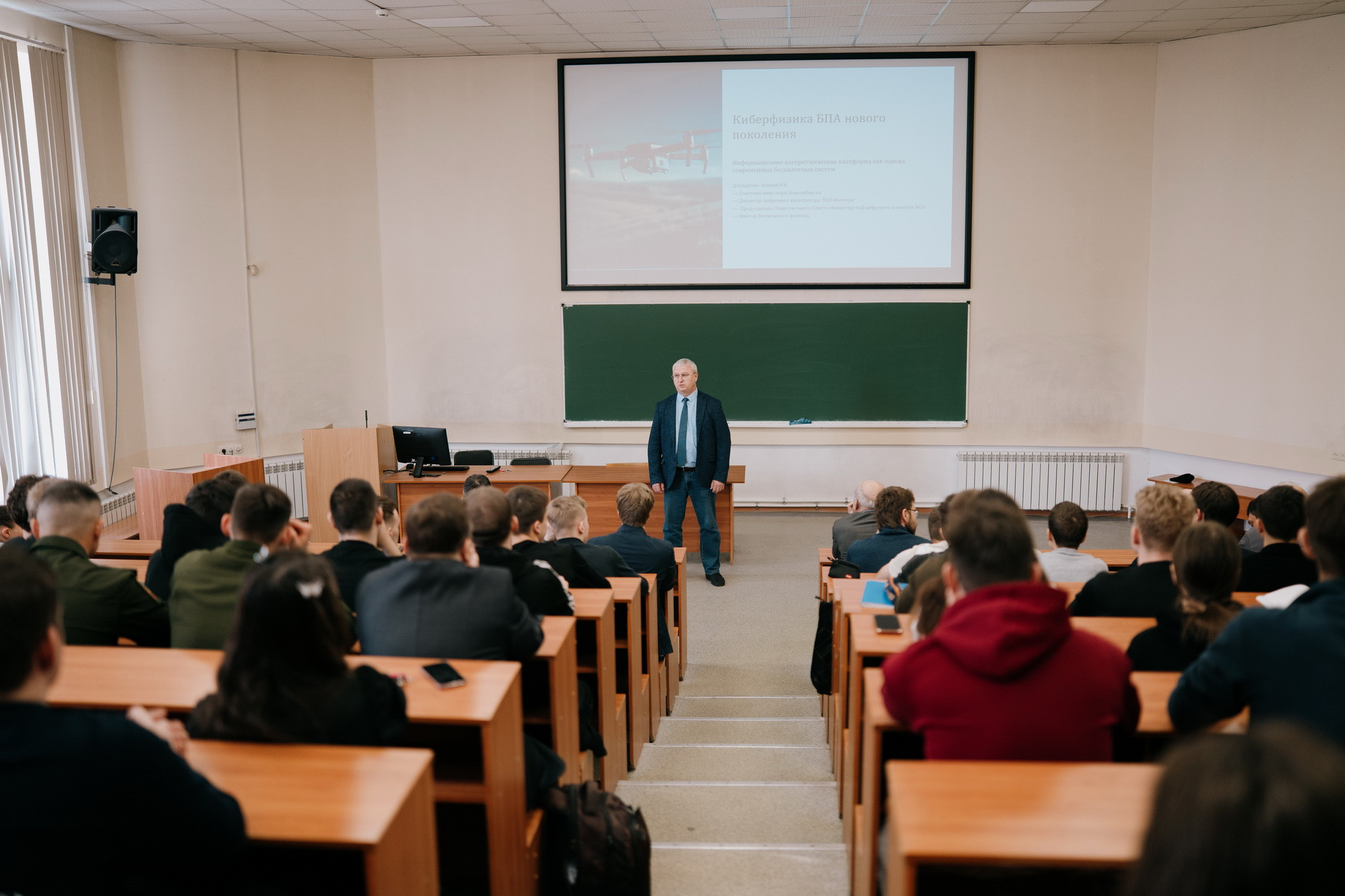 Всероссийская конференция «Наука. Промышленность. Оборона» прошла в НГТУ НЭТИ, фотография: В. Гуськов