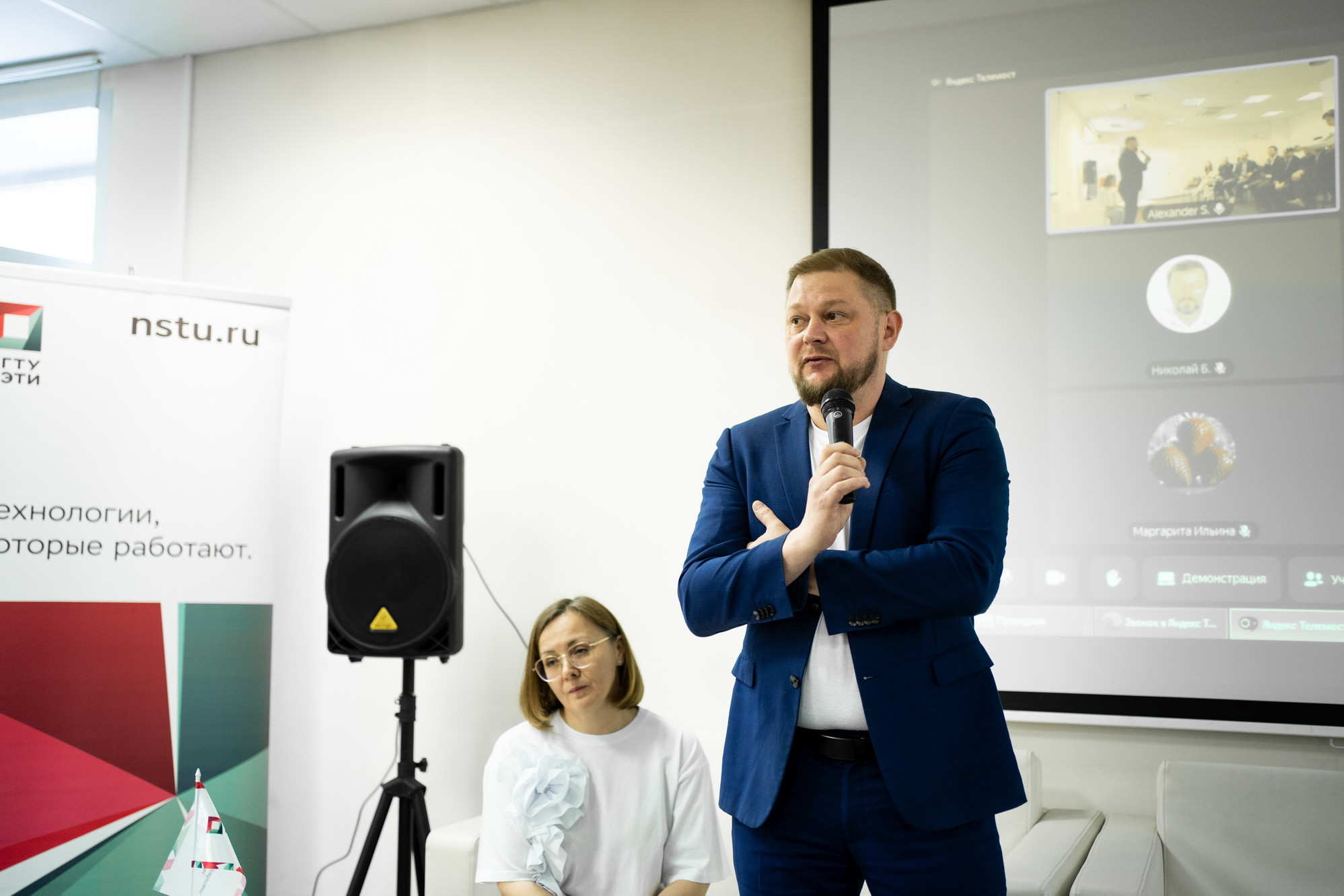 фотография: А. Непомнящих