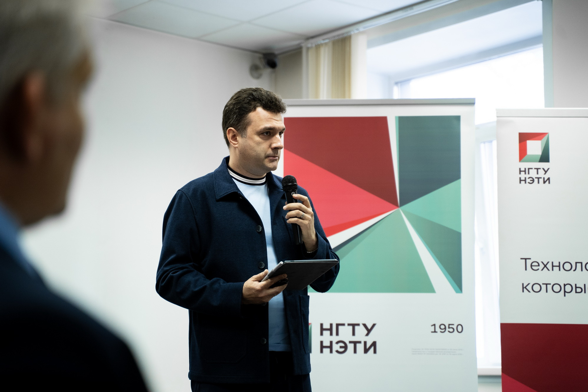 фотография: А. Непомнящих