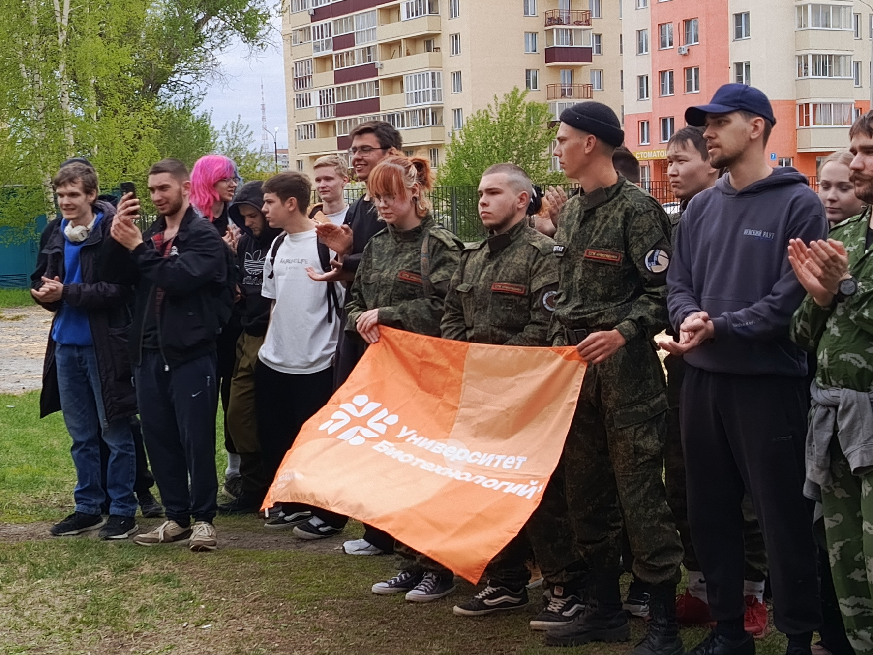 фотография:  Алина Бастрыкина