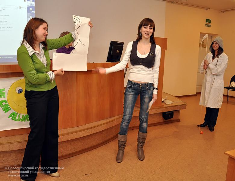 02.04.10 День смеха на факультете гуманитарного образования НГТУ, фотография: В. Кравченко