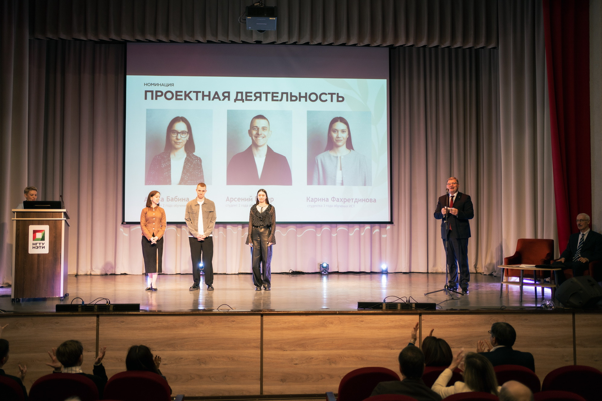 фотография: А. Непомнящих