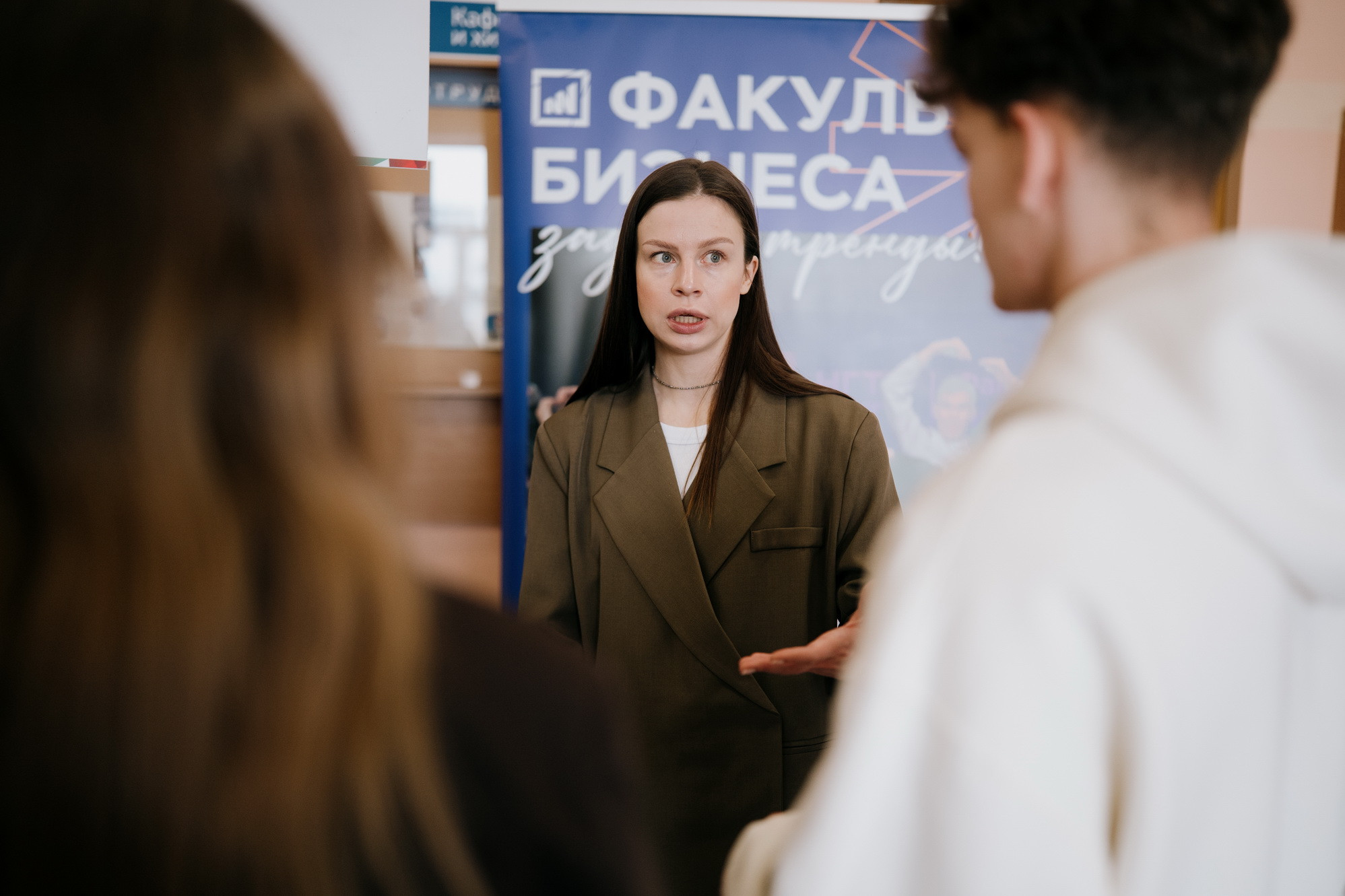 фотография: В. Гуськов