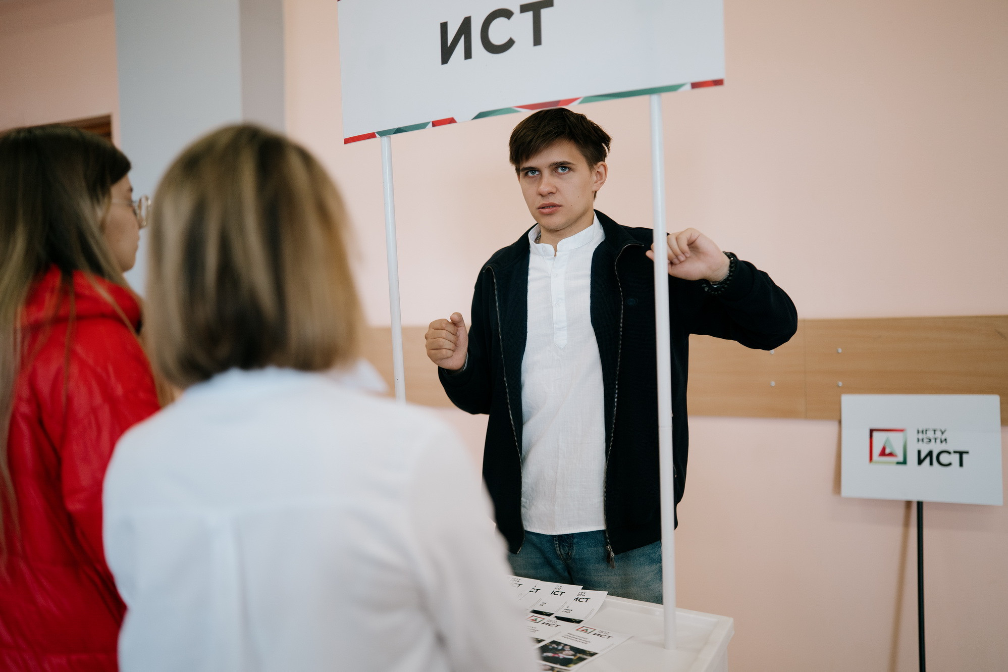 фотография: В. Гуськов
