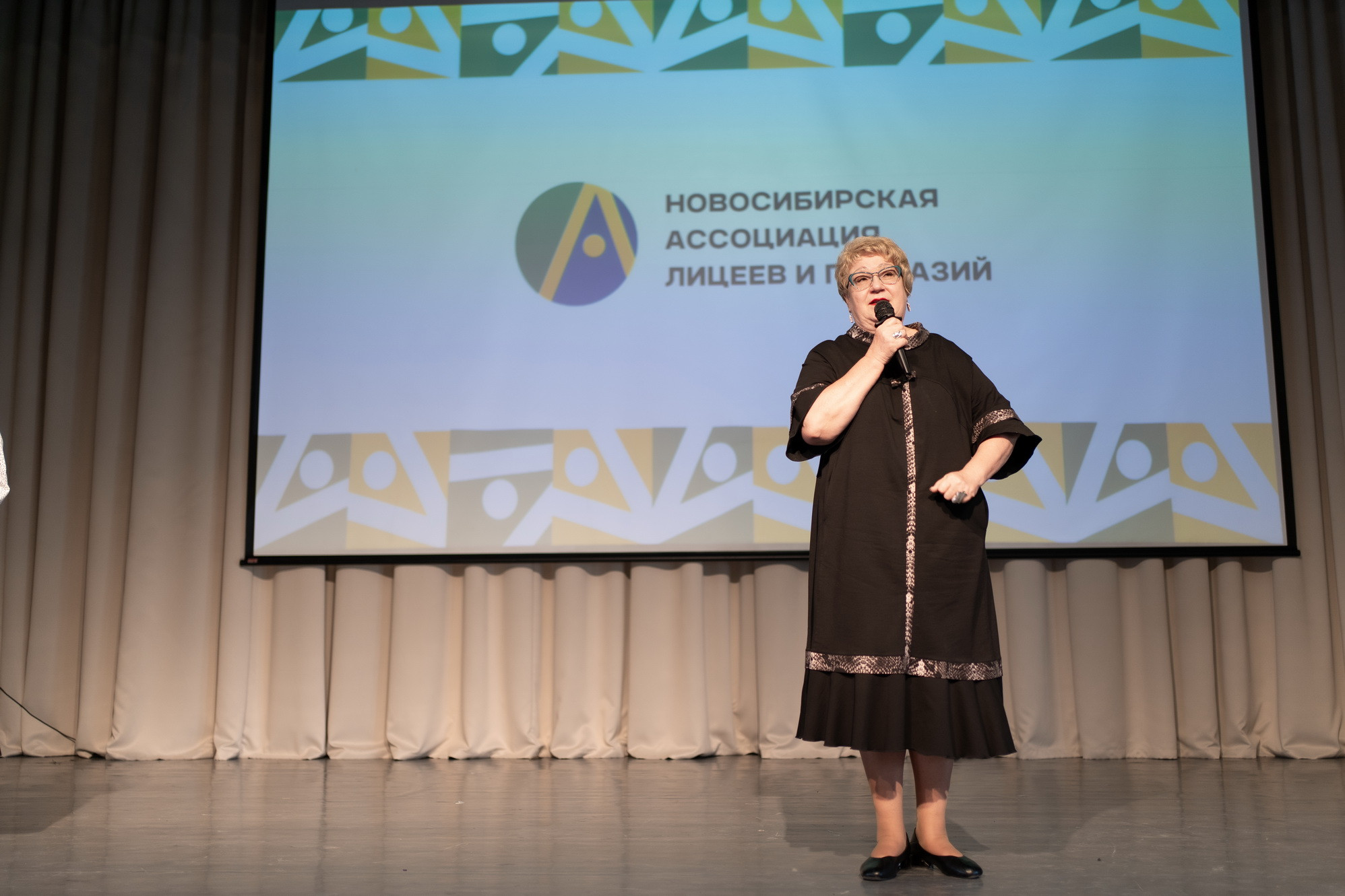 фотография: А. Непомнящих