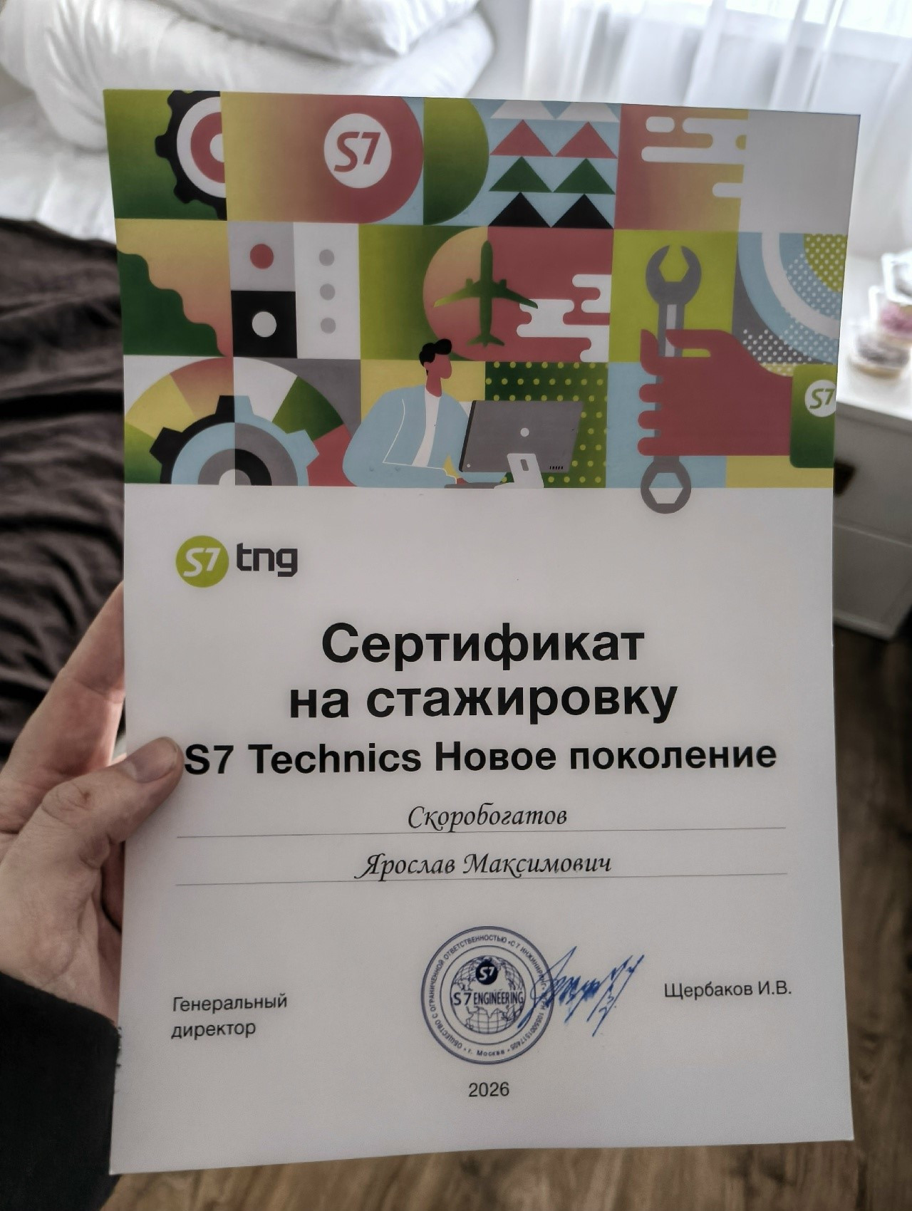 фотография: Предоставлено ФЛА