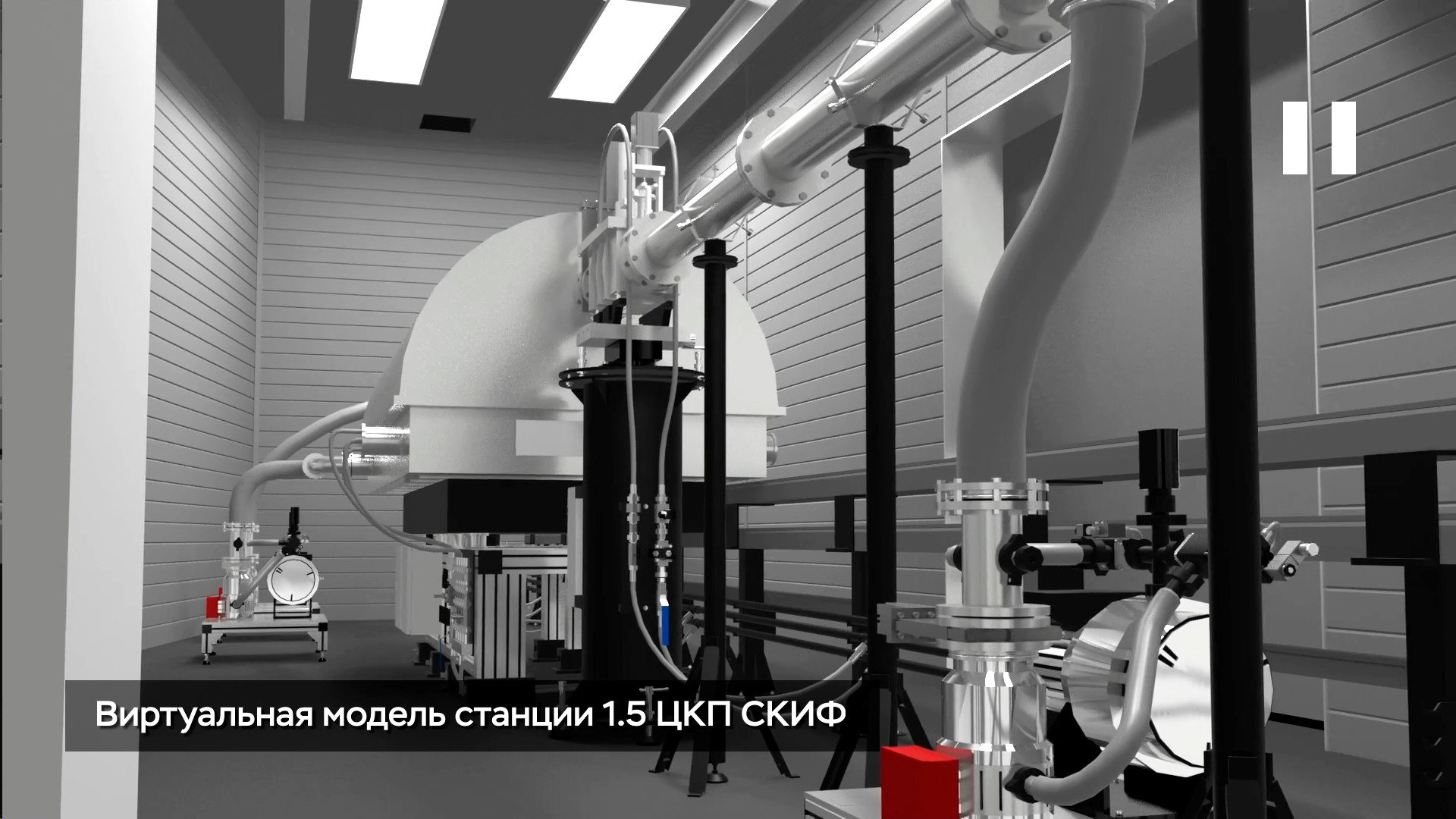 фотография: предоставлены разработчиком и пресс-службой ЦКП 